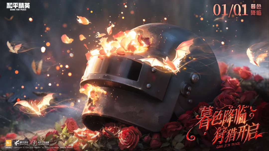 电竞网页版,登录,产品,IM电竞网页版下载,IM电竞网页版官网,IM电竞网页版登录,IM电竞网页版app