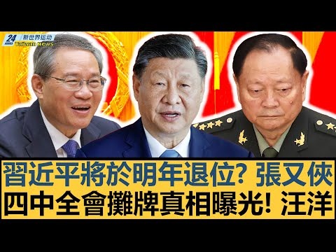 墨尔本胜利,迎战西悉尼,流浪者,IM电竞网页版下载,IM电竞网页版官网,IM电竞网页版登录,IM电竞网页版app