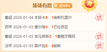 电竞网页版,登录,资讯,IM电竞网页版下载,IM电竞网页版官网,IM电竞网页版登录,IM电竞网页版app