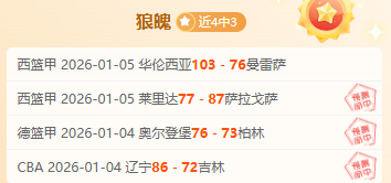 玉昆足球全,力备战超级,联赛,IM电竞网页版下载,IM电竞网页版官网,IM电竞网页版登录,IM电竞网页版app
