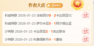 巴西小组赛,力克瑞士,卡塞米罗制,IM电竞网页版下载,IM电竞网页版官网,IM电竞网页版登录,IM电竞网页版app