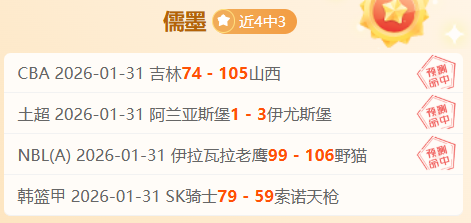 湖人遭黄蜂,绝杀,詹姆斯三分,IM电竞网页版下载,IM电竞网页版官网,IM电竞网页版登录,IM电竞网页版app