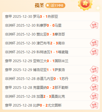 利拉德绝杀,助公鹿,逆袭火箭,IM电竞网页版下载,IM电竞网页版官网,IM电竞网页版登录,IM电竞网页版app