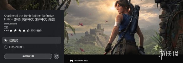 罗甲霸主近,战全胜,佩特罗鲁客,IM电竞网页版下载,IM电竞网页版官网,IM电竞网页版登录,IM电竞网页版app