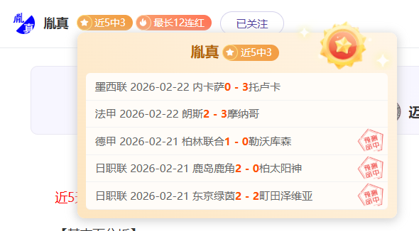 铜梁龙倾情,致敬张外龙,家乡热盼,IM电竞网页版下载,IM电竞网页版官网,IM电竞网页版登录,IM电竞网页版app