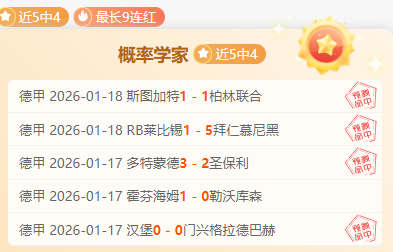 大乐透期号,专家推荐,巴甲球队火,IM电竞网页版下载,IM电竞网页版官网,IM电竞网页版登录,IM电竞网页版app