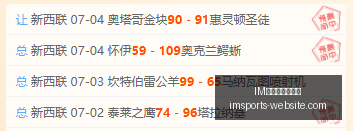 电竞网页版,登录,电竞官网新,IM电竞官网,IM电竞网页版登录,IM电竞直播,IM电竞入口,IM电竞平台