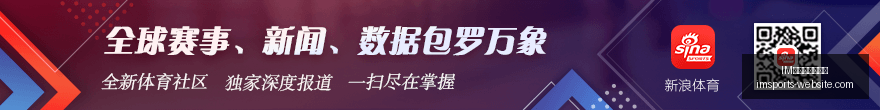 世预赛,月强势归来,各国国家队,IM电竞官网,IM电竞网页版登录,IM电竞直播,IM电竞入口,IM电竞平台