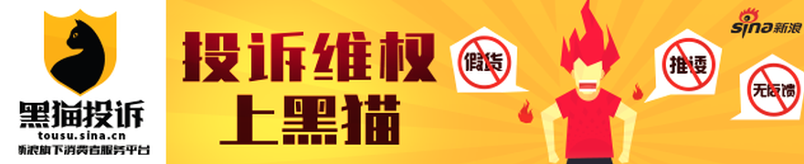 独家：维拉豪掷5000万欧力追莱奥，薪资对比加拉塔萨雷引关注