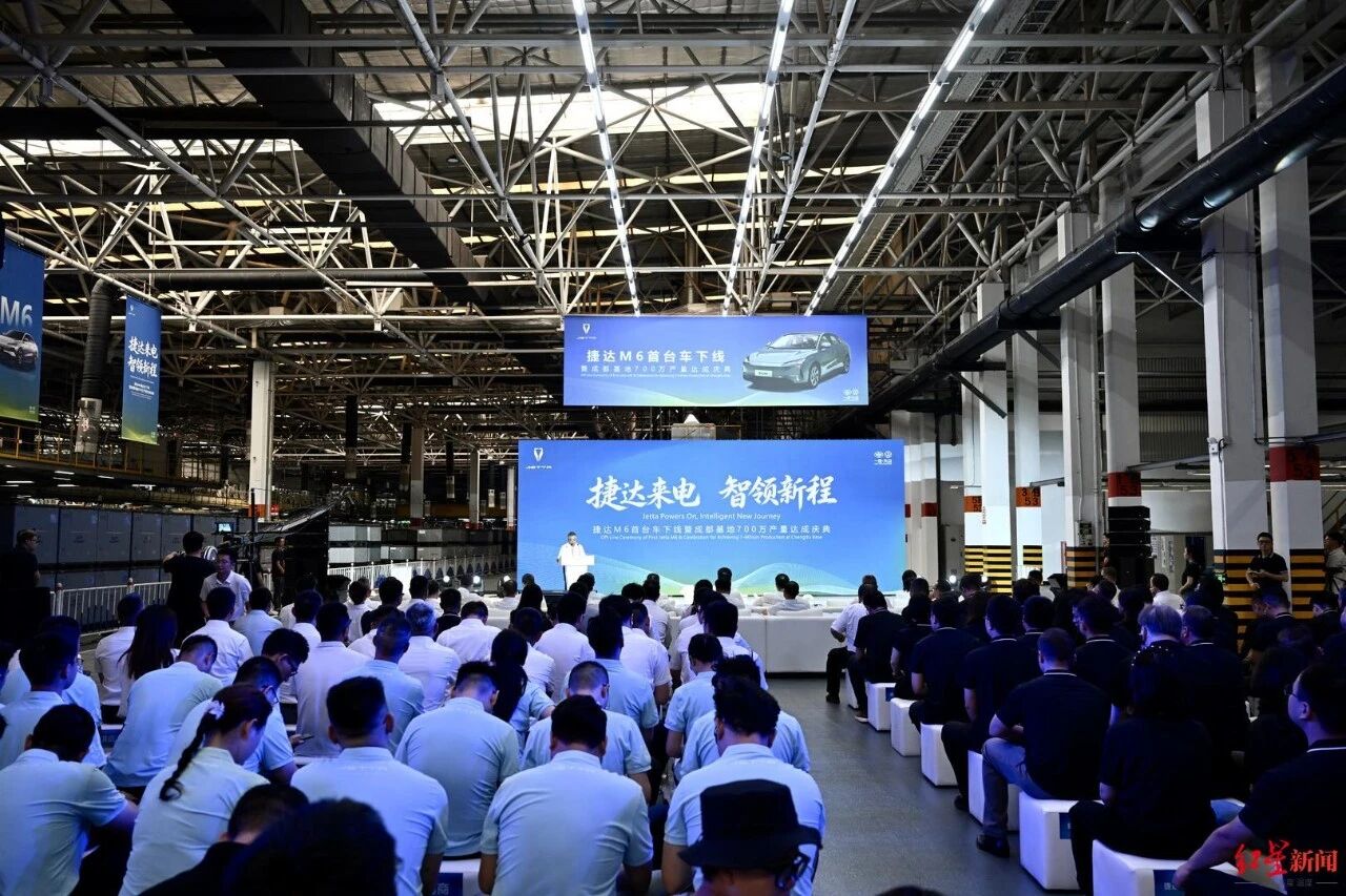 上海明珠星,座计划,年太空吉瓦,IM电竞官网,IM电竞网页版登录,IM电竞直播,IM电竞入口,IM电竞平台