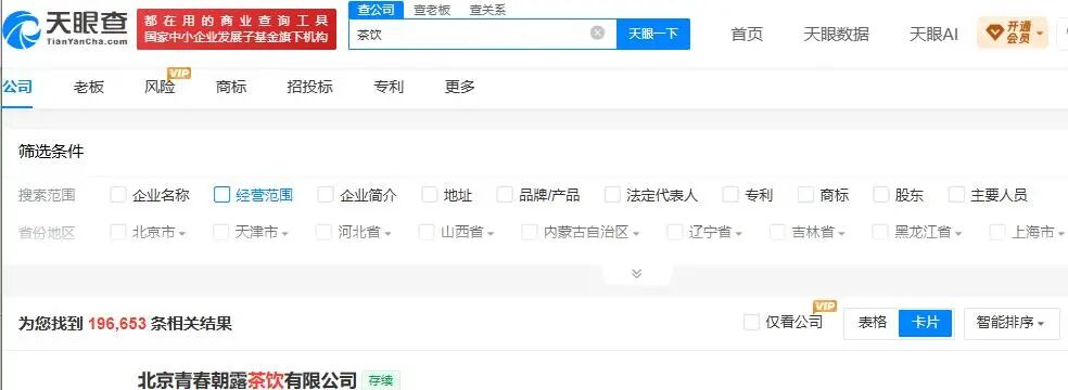 鲍威尔加盟：如何成为防守焦点，解放队友进攻