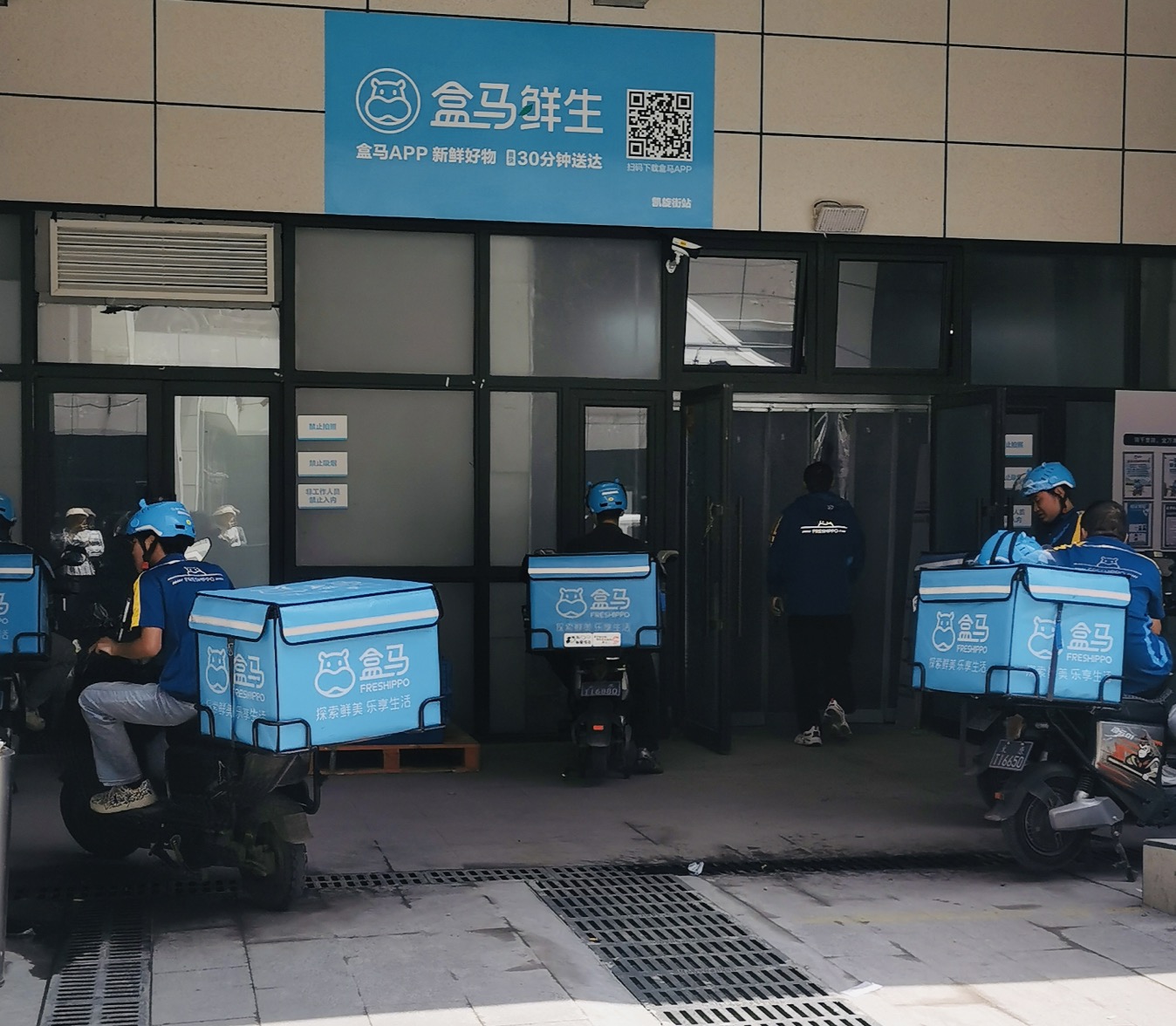 腾讯电竞新战略，联手巨头共筑电竞生态