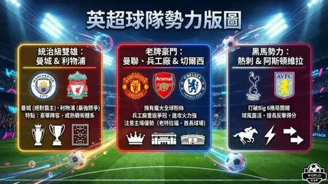 IM电竞网页版登录 产品 092642 078