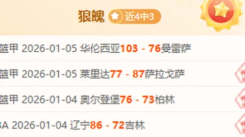 玉昆足球全力备战超级联赛，球衣广告冠名盛典即将开启