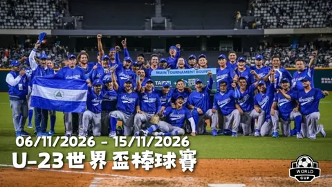 德甲传奇奖项颁给莱万、穆勒等足球巨星，《体育图片报》公布荣誉排行榜