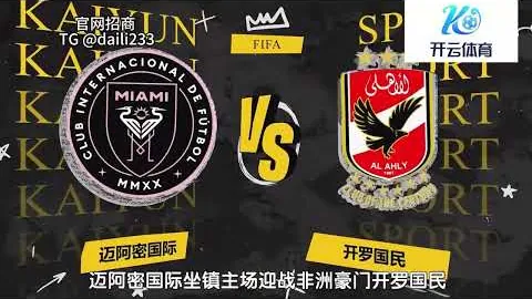 大乐透期号解析：专家推荐前区十码及质合分析策略