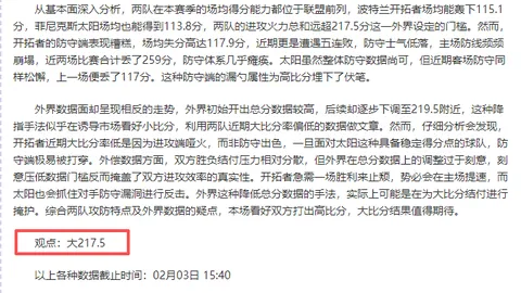 铜梁龙倾情致敬张外龙：家乡热盼，欢迎您常回家乡共话情谊！